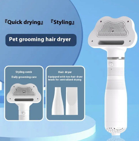 PetDry Pro™ – Groom & Dry in Seconds